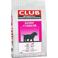 ROYAL CANIN 皇家 A3全犬幼犬狗粮 8kg*2袋
