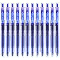 uni 三菱 UMN-105 按动速干中性笔 蓝色 0.5mm 12支装