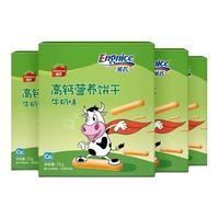 Enoulite 英氏 多乐能系列 儿童高钙饼干 4阶 牛奶味 75g*4盒