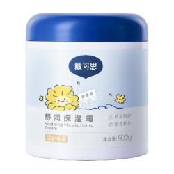 戴可思 植萃呵护 儿童面霜
