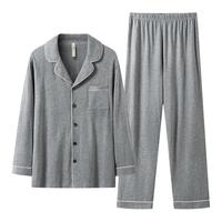【100%棉】男士经典翻领长袖长裤家居服可外穿纯棉透气睡衣男
