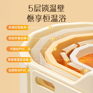 格威奈泡澡桶折叠大人泡浴桶家用成人全身洗澡桶儿童沐浴桶日式家庭浴缸 【蜜桃泡泡】基础套餐-带坐垫