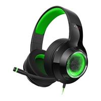 EDIFIER 漫步者 G4 升级版 2代 耳罩式头戴式降噪有线耳机 墨绿色 USB口