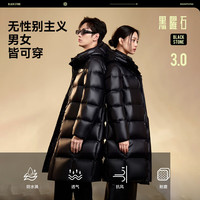 雪中飞【黑曜石】H版型加厚连帽鹅绒服羽绒服 黑色|8056 170/92A