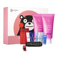 SENKA 珊珂 绵润胶原洁面膏熊本熊礼盒装 120g*2