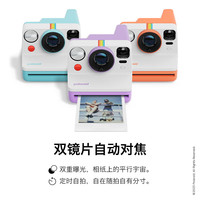 宝丽来 NOW Gen3拍立得复古胶片相机