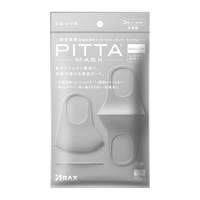 PITTA MASK 一次性防护口罩 标准款 3只 银灰色