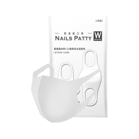 Newbee house 诺伯豪斯 标准款 可水洗口罩 3枚 白色