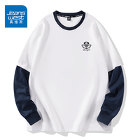 真维斯(JEANSWEST)圆领卫衣男士假两件外套春秋冬季潮流百搭青少年撞色上衣套头衫男 藏青 阳光麦穗黑_K L