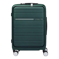 新秀丽Samsonite行李箱男女时尚 大容量拉杆箱 通勤出游旅行登机箱 TD8绿色 25英寸