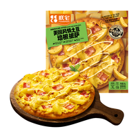 朕宅披萨经典系列加热即食空气炸锅手工披萨意式 风味土豆培根披萨