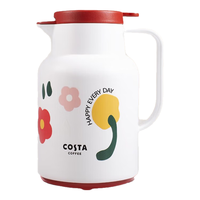咖世家咖啡 COSTA保温保冷壶大容量家用真空便携玻璃内胆暖瓶 春日花花白色 1.45L 春日花花-保温壶（白）1.45L