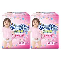 MamyPoko 妈咪宝贝 小内裤系列 拉拉裤 XL15片*2包 女宝宝
