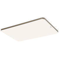 松下吸顶灯智能全光谱客厅灯明擎LED照明灯具 四室一厅套餐