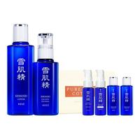 SEKKISEI 雪肌精 护肤礼盒装 (经典型化妆水200ml+经典型乳液140ml+化妆棉128片)