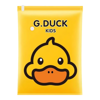 百易特真空压缩收纳袋装被子衣服旅行抽真空泵棉被衣物羽绒服密封整理袋 小黄鸭4大3中1手泵 小黄鸭