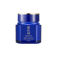 雪肌精 补水保湿 面霜  50ml