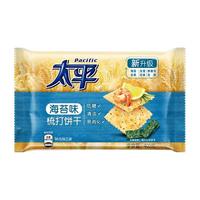 Pacific 太平 梳打饼干 海苔味