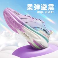 ONEMIX 女款跑步鞋