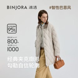 冰洁 J5300JI70 巴恩风纯色中长款羽绒服 香草拿铁 M