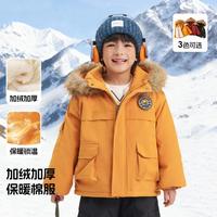 WALNUT DUCK 拜年服男童棉衣棉袄加厚派克服冬装大毛领保暖外套女童棉服潮