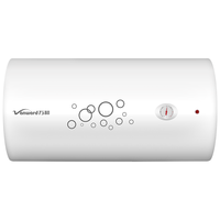 Vanward 万和 E80-Q1W1-22 储水式电热水器 80L 2000W