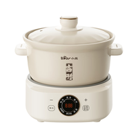 Bear 小熊 DSG-D30S1 电炖锅 3L