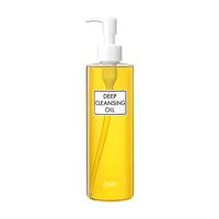 DHC 蝶翠诗 橄榄卸妆油 300ml