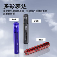 蓓慈 H4电动鼻毛修剪器男士专用充电式