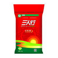 sanrenxing 三人行 长粒香米 25kg