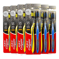 Colgate 高露洁 适齿炭牙刷 12支