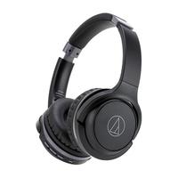 audio-technica 铁三角 ATH-S200BT 耳罩式头戴式蓝牙耳机 黑色