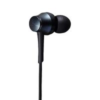 audio-technica 铁三角 ATH-CKR70iS 入耳式动圈有线耳机  蓝色 3.5mm