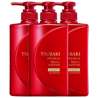 TSUBAKI 丝蓓绮 奢耀柔艳洗发露 750ml*3