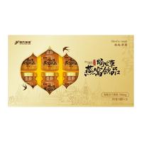 jesitte 捷氏 瑞健蛹虫草燕窝700ml（70ml*10瓶）礼盒装燕窝营养滋补品