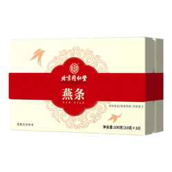 内廷上用 北京同仁堂 干燕条100g 印尼溯源滋补礼盒