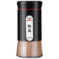 吉得利 椒盐 90g