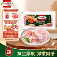 Hormel 经典香煎培根 120g