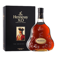 Hennessy 轩尼诗 XO 法国 干邑白兰地 洋酒 700ml 1号会员店