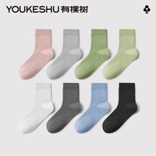有棵树 YOUKESHU【5双装】女士袜子女秋冬季中筒袜纯棉抗菌透气防臭黑色长袜女款 暮黑色+本白色+牛油果绿+冰梅粉+淡灰蓝 5双 均码