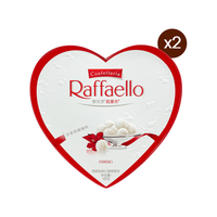 Raffaello 费列罗拉斐尔 椰蓉扁桃仁糖果酥球 100g*2盒 心形礼盒装