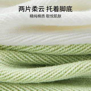 有棵树 YOUKESHU【5双装】女士袜子女秋冬季中筒袜纯棉抗菌透气防臭黑色长袜女款 暮黑色+本白色+牛油果绿+冰梅粉+淡灰蓝 5双 均码