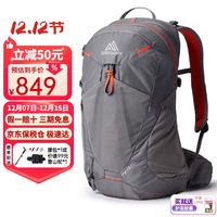 格里高利 户外背包 MAYA溯系列徒步背包 轻量透气登山包旅行双肩包 20L 落日灰