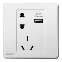 SIEMENS 西门子 arina睿致系列 5UB81163NC02 五孔带USB插座 象牙白 钛银