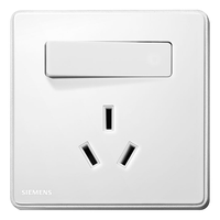 SIEMENS 西门子 arina睿致系列 5UB81933NC02 16A三孔带开关插座 象牙白 钛银