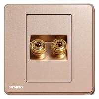 SIEMENS 西门子 arina睿致系列 5UH81813NC04 两位音响插座 玫瑰金