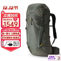 格里高利 户外背包 ZULU探迹系列徒步背包 轻量透气户外登山双肩包 40L 草绿色S/M