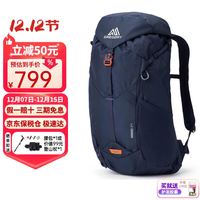 格里高利 户外背包 ARRIO山野系列旅行徒步便携轻量化双肩包登山包 24L 海军蓝