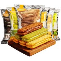 Franzzi 法丽兹 夹心曲奇饼干 抹茶慕斯巧克力味 95g*6袋