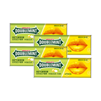 DOUBLEMINT 绿箭 无糖薄荷糖 冰柠薄荷味 23.8g*4瓶